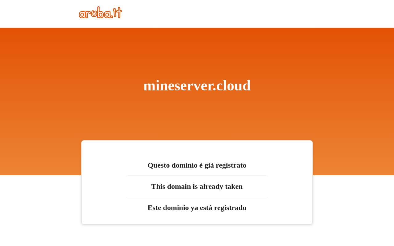 MineServer 官网截图